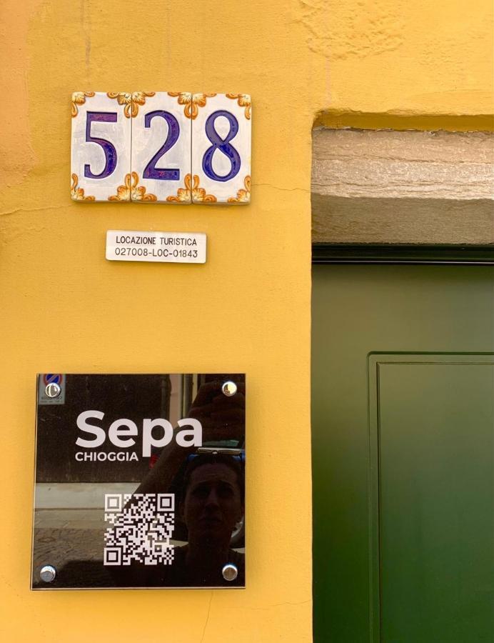 Sepa Chioggia Calle Larga Bersaglio Buitenkant foto